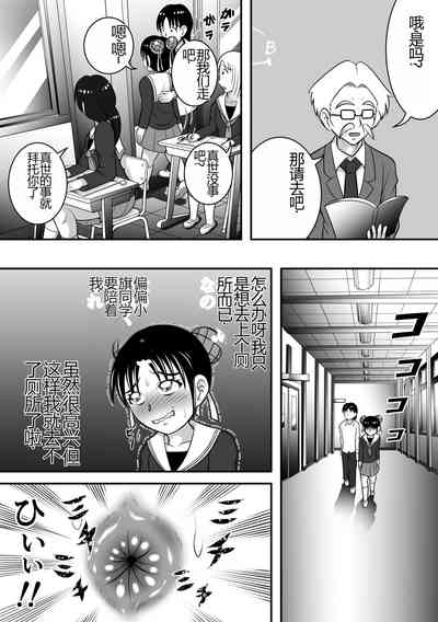 第6頁圖