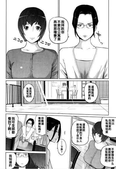 第46頁圖