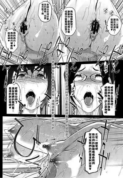 第70頁圖