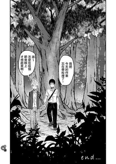 第14页图