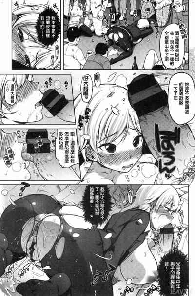 第114页图