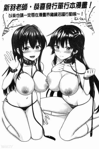 第174页图