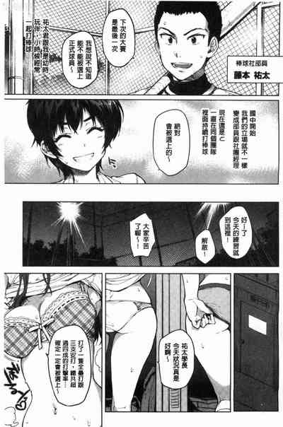 第6页图