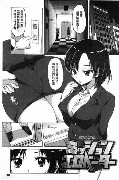 第70页图