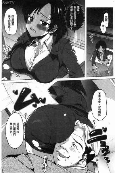 第74页图
