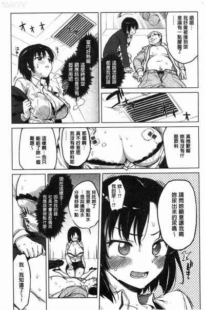 第78页图