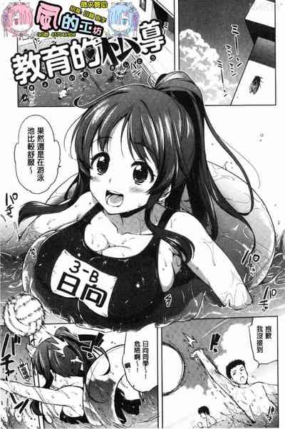 第90页图