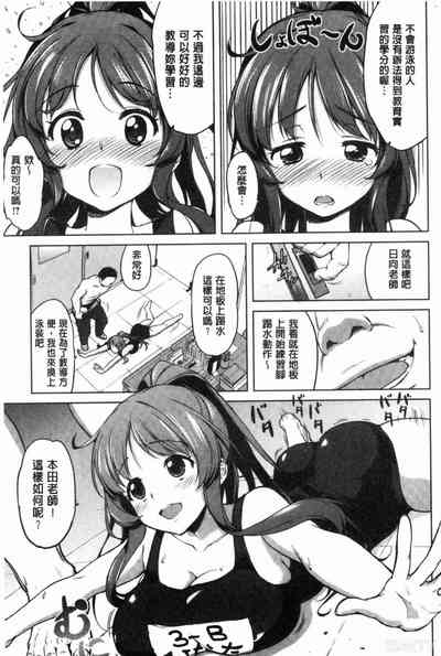第94页图