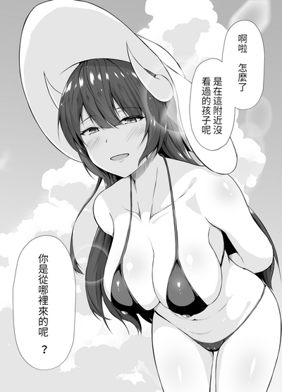 第34页图