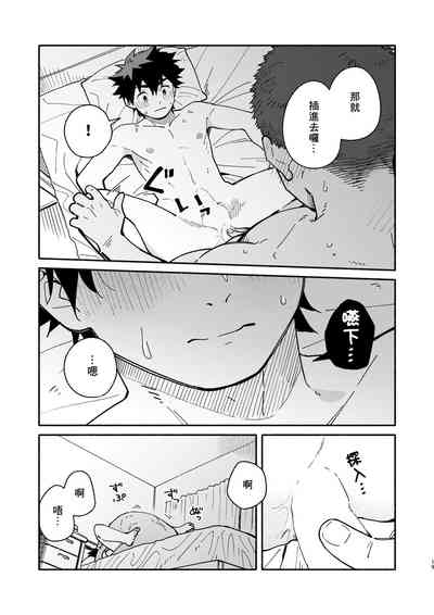 第18頁圖