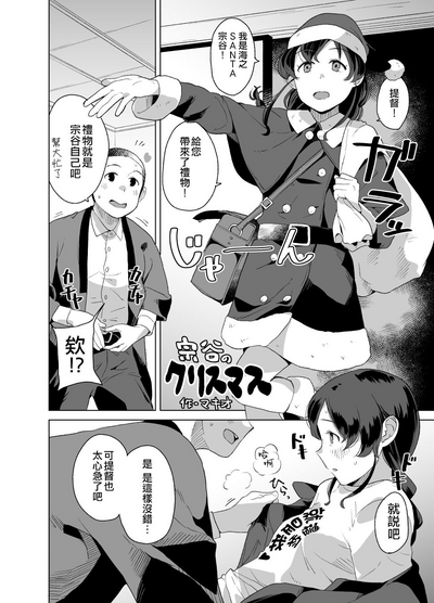 第26頁圖