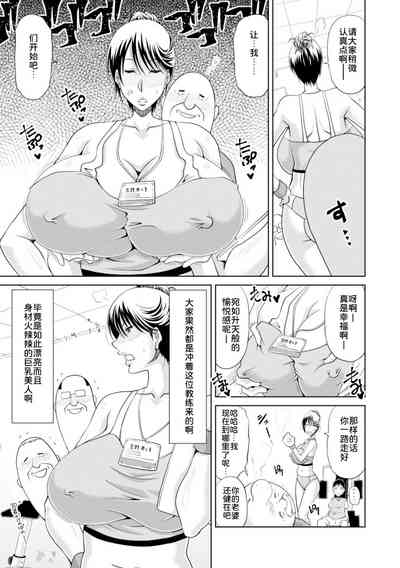 第210頁圖