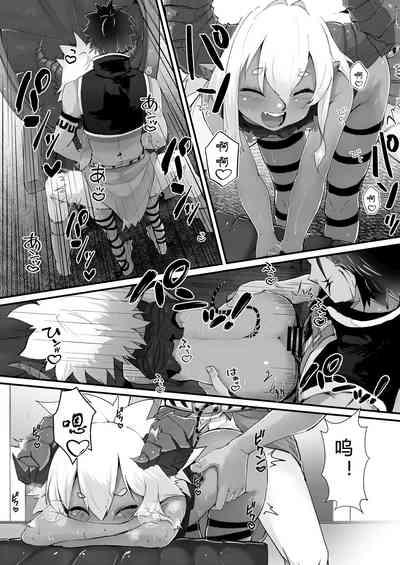 第18頁圖