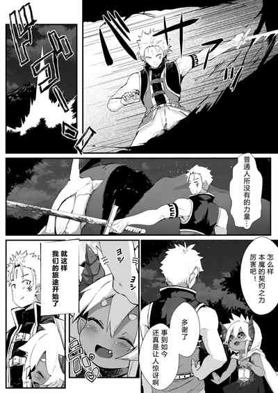 第34頁圖