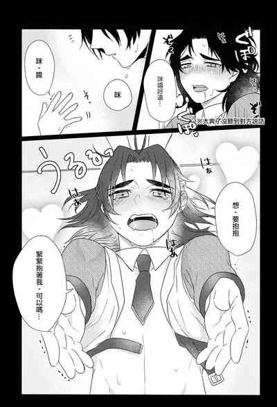 第22頁圖