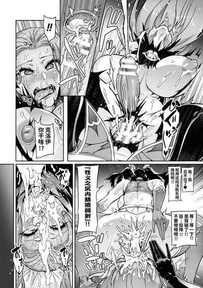 第30頁圖