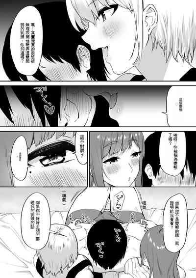 第14页图