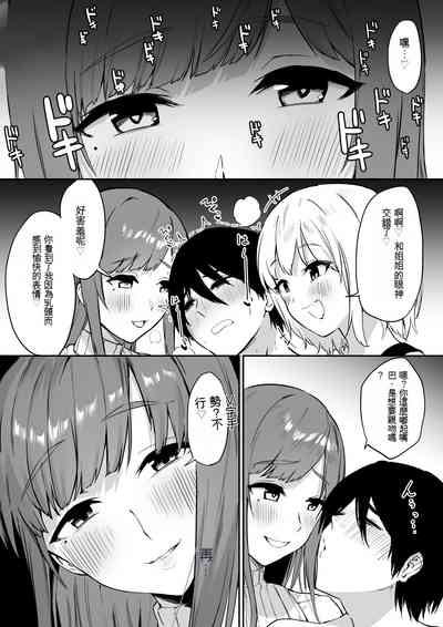 第22页图