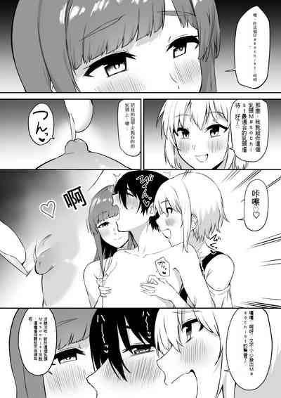 第26页图