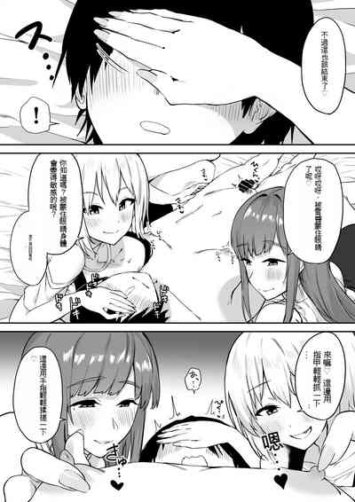 第34页图