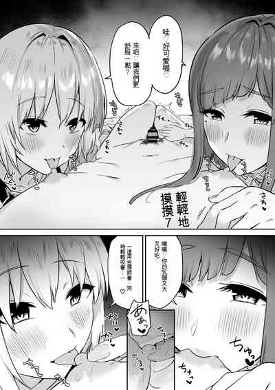 第38页图