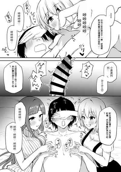 第42页图