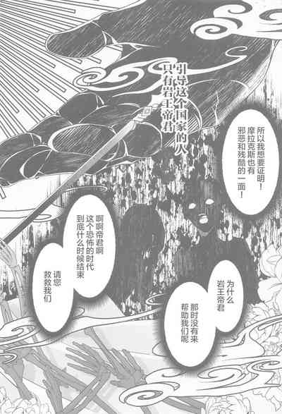 第14頁圖