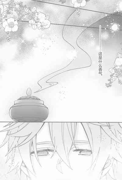 第22頁圖
