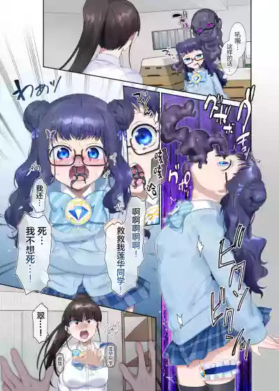 第22页图