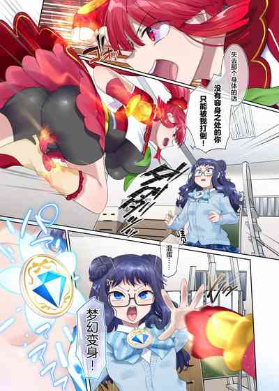 第26页图