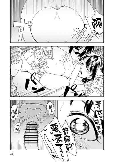 第46页图