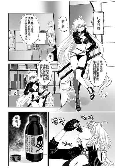 第6頁圖