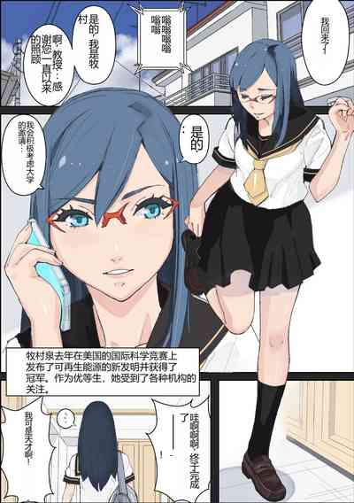 第2頁圖