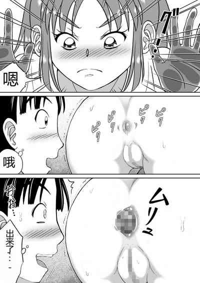 第14頁圖