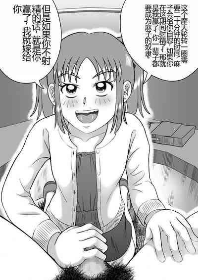 第30頁圖