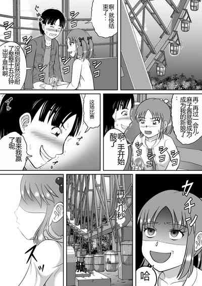 第34頁圖
