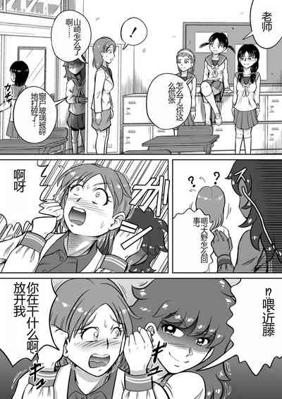 第10頁圖