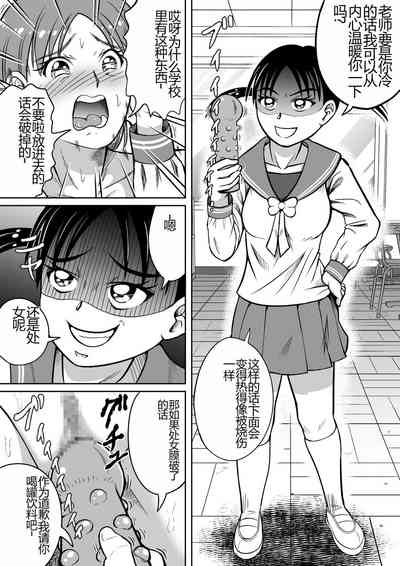 第18頁圖