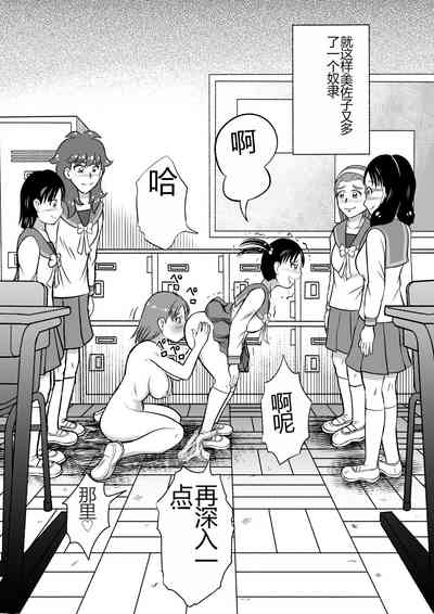 第34頁圖