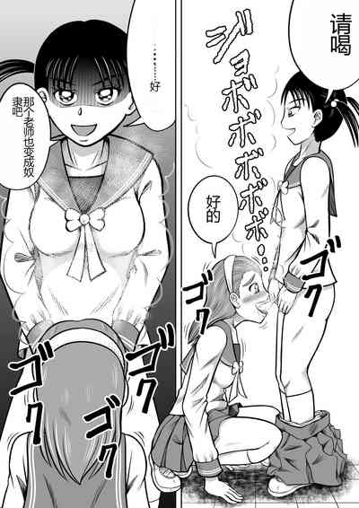第6頁圖