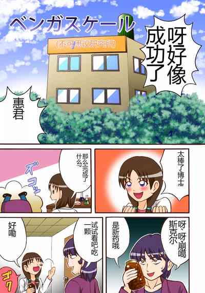第2頁圖