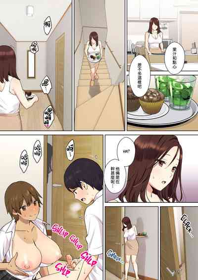 第10頁圖