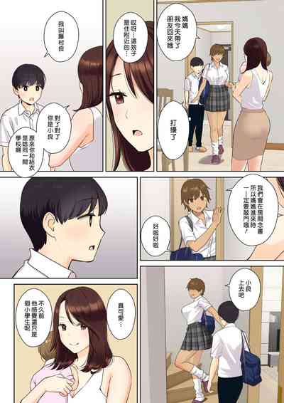 第6頁圖