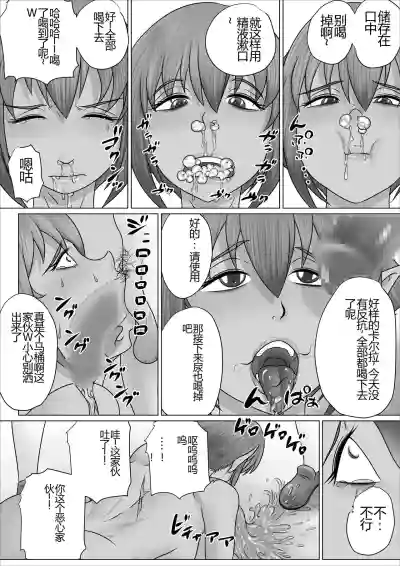 第10页图