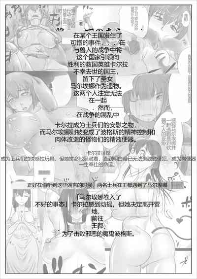第2页图