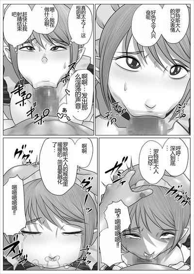 第38页图