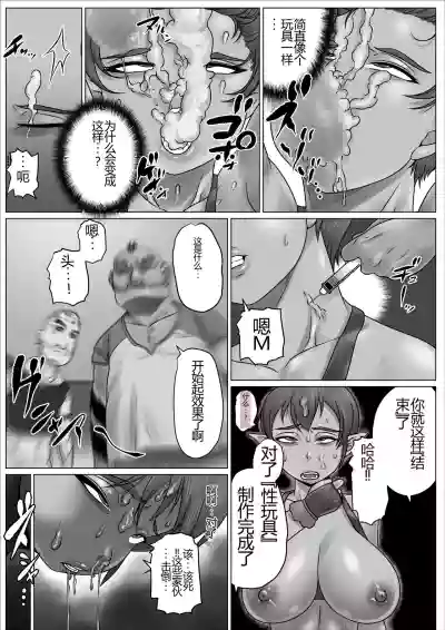 第14頁圖