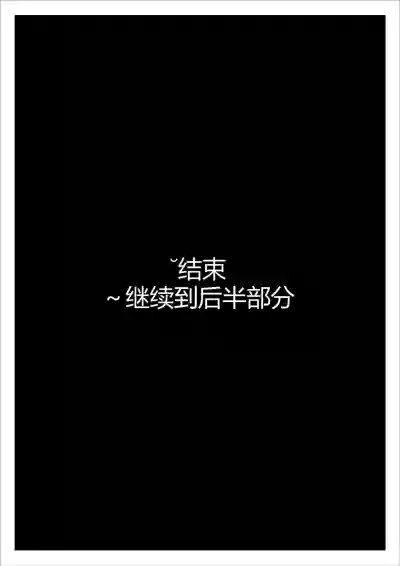 第54頁圖