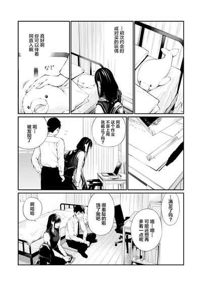 第14頁圖