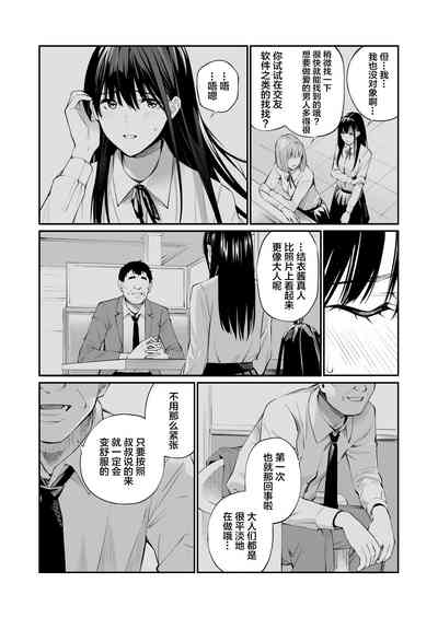 第22頁圖